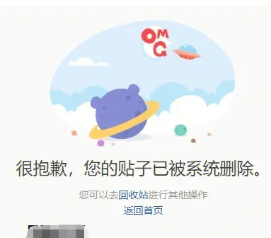 QQ截图20231208163424.png