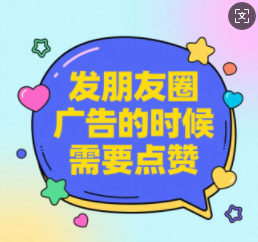QQ20250722-101337.jpg