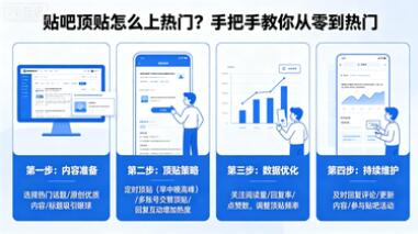 QQ截图20260510173759.jpg